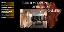Contemporary African Art Gallery 
